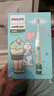 飞利浦（PHILIPS）Sonicare 电动牙刷钻石3系 6730升级官方旗舰店 送父母男生女生成人情侣套装生日礼物 【七夕限定】乔治刷-HX5171/01 实拍图