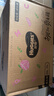 好奇（Huggies）铂金装小桃裤成长裤XXL74片(15kg以上)尿不湿【透爽散热】 实拍图
