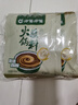 呷哺呷哺 火锅蘸料 原味120g*10 不辣麻酱拌面拌饭酱调料 火锅底料伴侣 实拍图