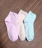 猫人5双100%纯棉袜子女士提花中筒袜吸汗透气纯色百搭家居袜长袜 实拍图