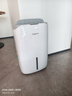 德业（Deye）除湿机/抽湿机 除湿量20升/天 家用轻音地下室干燥除潮吸湿器干衣机 手机智控 DYD-W20A3 实拍图