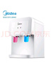 美的（Midea）饮水机茶吧机家用上置式净水机一体客厅台式国家补贴高端桶装办公室电水壶养生壶台式桌面YR1220T 实拍图