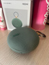 小米（MI）REDMI蓝牙音箱2 绿色 小米音箱音响 长续航 IP67防尘防水 户外便携插卡 音响低音炮 礼物 家用 实拍图