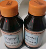 海氏海诺医用碘伏消毒液 102ml*10瓶婴儿脐带肚脐消毒护理碘酒泡脚无酒精 实拍图