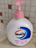 威露士（Walch）滋润抑菌洗手液525ml大瓶 杀菌99.9%清香洗护手 泡沫丰富易冲 实拍图