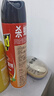 雷达(Raid) 杀蟑剂喷雾 600ml 天然柑橘香型 杀虫剂喷雾 杀虫气雾剂 实拍图
