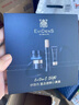 EVIDENS DE BEAUTE伊菲丹 「臻美修护」尝鲜小美盒 实拍图