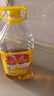 鲁花【保真花生油】 食用油 5S 压榨一级 花生油 5L 实拍图