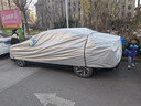 智国者车衣全车罩遮阳防晒防雨雪隔热冰雹冬季帕萨特朗逸速腾宝来轿汽车 实拍图