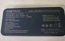 米瑞思（mryc）戴尔笔记本充电器19.5V3.34A 65W适用Dell InspironN5010 1420电脑电源适配器线7.4mm大口带针 实拍图