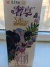 蒙牛特仑苏纯牛奶250ml*10盒 3.8g乳蛋白/100ml 精美送礼盒装 实拍图