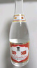 汾酒 红盖玻汾 清香型白酒 42度 475mL*6瓶 整箱非原箱 实拍图