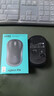 罗技（Logitech）M185鼠标 无线鼠标 办公鼠标 对称鼠标 黑色灰边 带无线2.4G接收器 实拍图