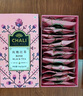 CHALI茶里 养生茶包 玫瑰花茶 玫瑰红茶54g18包  香气浓郁 实拍图