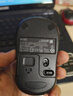 罗技（Logitech）M185鼠标 无线鼠标 办公鼠标 对称鼠标 黑色灰边 带无线2.4G接收器 实拍图