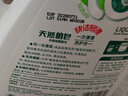 妈妈壹选天然植皂洗衣液清香型6斤组合装（瓶1kg+补充袋装1kg*2）洁净污渍 实拍图
