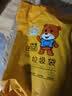 垃圾袋家用加厚办公室彩色平口式拉圾厨房桶一次性塑料袋 100只【彩色45*45cm】平口垃圾袋 实拍图