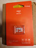 爱国者（aigo）512GB TF（MicroSD）存储卡A1 U3 V30 4K 监控摄像头 车载行车记录仪专用内存卡 读速100MB/s T1JD 实拍图