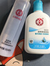 大宝SOD蜜200ml 三件套乳液面霜男女士润肤补水保湿霜护肤品身体乳 实拍图
