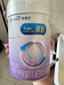 美赞臣 亲舒 婴儿乳蛋白部分水解配方奶粉 1段 850g 0-12月 低适乳糖 实拍图