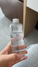 MUJI 基础补水化妆水 护肤爽肤水清爽湿敷 柔肤水 清爽型 200ml 实拍图
