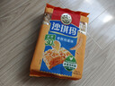 徐福记 减糖30%沙琪玛香酥鸡蛋味526g/袋 零食点心 约16枚  实拍图