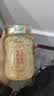 鲜珥家有机富硒七白本草银耳高山鲜炖焖泡即食银耳羹焖烧杯免洗免泡送礼 有机富硒本草80*2罐+焖烧杯+红枣伴侣20包+小金勺 实拍图