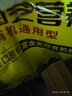 史丹利（STANLEY）园艺有机土通用型种花种菜养花土壤种植土有机营养士+复合肥套餐 实拍图