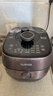 苏泊尔（SUPOR）【国家补贴】鲜呼吸IH电压力锅5L家用自动排气304球釜SY-50HC8033Q双胆电饭煲高压锅4-6人 实拍图