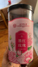 内廷上用北京同仁堂墨红玫瑰花茶大朵重瓣红玫瑰花草茶女人泡水喝50g 实拍图