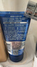 妮维雅（NIVEA）男士【深层净澈】洗面奶深层清洁补水水活畅透洁面泥100g双支 实拍图