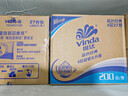 维达（Vinda）有芯卷纸【孙颖莎推荐】蓝色经典4层200克*27卷 高克重卫生纸整箱 实拍图