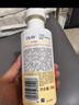 OLAY玉兰油补水滋润沐浴露 椰奶香530g 锁水 男女士通用 新旧包装随机 实拍图