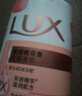 力士(LUX)沐浴露 莹润桃花香 淡雅香氛 娇肤香氛沐浴乳1000g留香 实拍图
