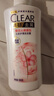 清扬女士去屑洗发水 樱花沁爽500g 烟酰胺净屑止痒留香洗头膏热门商品 实拍图