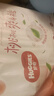 好奇（Huggies）铂金装小桃裤纸尿裤M144片(6-11kg)中号尿不湿【透爽散热】 实拍图