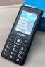 飞利浦（PHILIPS）老年人手机 移动联通电信三网4G 超长待机直板按键 大字大声儿童学生商务备用专用功能机M6 星空黑 实拍图