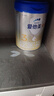 爱他美（Aptamil）卓傲幼儿配方奶粉3段（12—36月龄） 800g*1罐  卓傲自护益生元 实拍图