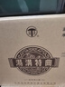 汤沟 纯粮特曲 浓香型白酒 41.8度 480ml*6瓶 整箱装 热门商品 送礼 实拍图