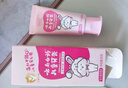 云南白药6-12岁儿童桃子牙膏牙刷 含氟防蛀固齿清新 桃子60g+儿童牙刷*1 实拍图