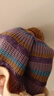 Kocotreekk树儿童帽子加厚保暖毛线帽秋冬男女儿童炫彩针织帽亲子 藤萝紫 实拍图