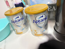 爱他美（Aptamil）爱他美澳洲白金版 叶黄素DHA新西兰婴幼儿配方牛奶粉官方授权 【尝鲜体验 口碑之选】2段  保质期27年7月 900g 实拍图
