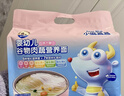 小鹿蓝蓝婴幼儿谷物肉蔬营养面450g 量贩元气款 热门商品儿童线面无盐 实拍图