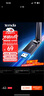 Tenda腾达USB无线网卡WiFi6免驱 AX900双频5G 台式机专用WiFi接收器 无线WiFi发射器 外置高增益天线 实拍图