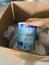 爱他美（Aptamil）深度水解12英国版pepti低乳糖特殊配方婴幼儿奶粉防过敏腹泻 爱他美深度1段800g【6罐】 实拍图