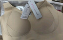 婷美无痕双提拉内衣女大胸显小聚拢收副乳防下垂无钢圈柔软运动文胸罩 实拍图