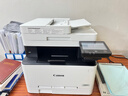 佳能MF655Cdw MF657Cdw MF752CdwA4彩色激光打印机一体机自动双面复印扫描机无线家用办公 MF655Cdw【无线三合一+双面打印】 套餐一：加粉黑色硒鼓2支+碳粉2瓶【升级3年保 实拍图