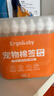 ERGOBABY宠物棉签狗猫咪双头球形耳螨棉棒洁耳除耳垢耳道清洁用品60支/盒 实拍图