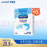 美赞臣学优力 儿童成长奶粉 5段奶粉200g 适用6-14岁 全面营养 实拍图
