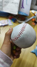 华诗孟10寸垒球中小学生训练考试用球软硬实心中考用棒球比赛训练投掷球 实拍图